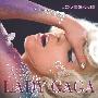 Lady GaGa -《LoveGame》iTunes Plus [AAC] [Album] + [Remixes]
