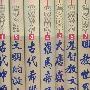 《世界文明史从书》(世界风物志联合编译小组)清晰扫描版[PDF]