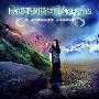 Factory Of Dreams -《A Strange Utopia》[MP3]