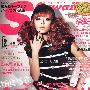 《Scawaii》(Scawaii)09-12