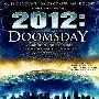 《2012世界末日》(2012 Doomsday )[RMVB]