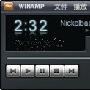 《Winamp  简体中文增强版/很著名的高保真音乐播放软件》(Winamp V5.552)V5.552[压缩包]