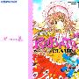 《奇迹少女Kobato》[2卷未完结][漫画]角川书店正式授权台湾中文版[压缩包]
