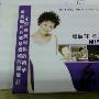 罗敏庄 MIMI LO -《罗敏庄发烧精选》[FLAC]