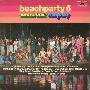 James Last -《Beach Party 5》(海滩派对-五)整轨(LP)转[MP3]