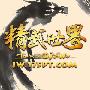 《175平台精武世界》内测客户端[安装包]