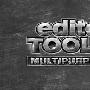 《极品影视级视频素材-金融数字城市》(Digital Juice Editors Toolbox 1 Editors Themekit 39 Business District )digitaljuice最新出品的视频剪辑素材[压缩包]