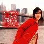 《[UKoo出品]Elva萧亚轩出道十周年特别企划((UKoo网络电台 U-Radio)》
