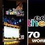 《极品影视动态素材-舞台星光大道》(Digital Juice Editors Themekit 70 World Premiere )[压缩包]