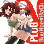 《魔力充电娘主题曲》(Juuden Chan)[OP2 Single－BouNce BaCk][福原香织][附BK][FLAC+MP3(320Kbps)]