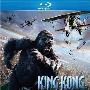 《金刚》(King Kong)国英双语/加长版[BDRip]