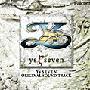 Falcom J.D.K. -《伊苏 1&2 原声带 伊苏 7 原声带》(Ys I&II Chronicles ORIGINAL SOUND TRACK , Ys SEVEN ORIGINAL SOUND TRACK)[MP3]