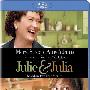 《朱莉与朱莉娅》(Julie & Julia)CHD联盟[1080P]
