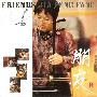 贾鹏芳 -《朋友》(Friends)[FLAC]