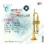 Various Artists 群星 -《古典小号》(Classical Trumpet)(APE+MP3)[APE]