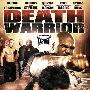 《死亡格斗》(Death Warrior)[DVDRip]