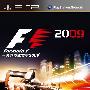 《一级方程式赛车2009》(F1 2009)美版[光盘镜像][PSP]
