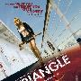 《恐怖游轮》(Triangle)[DVDRip]
