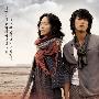 《兔子和蜥蜴》(Rabbit and Lizard)[DVDRip]