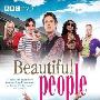 《美丽生活 英国版 第二季》(Beautiful People UK Season 2)更新至第2集[720P.HDTV][HDTV]