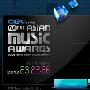 《2009韩国MAMA音乐颁奖礼》(2009 Mnet Asian Music Awards)3CD[TVRip]