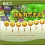 《新东方背单词5》(New Oriental Words 5)5.00.000[压缩包]