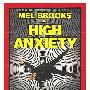 《恐高症》(High Anxiety)思路[720P]