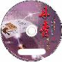 《丹青中英文文件辨识系统（简体中文）》V4.10[压缩包]