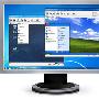 《桌面虚拟化软件》(Parallels Desktop)v4.0.6630.449744带补丁和注册机[压缩包]