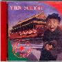TIEN SQUARE -《MADE IN CHINA》香港版[FLAC]