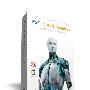 《ESET 安全套装/防病毒软件》(ESET(NOD32) ESS/EAV 4.0.474.0 BE 32/64位 汉化正式版)4.0.474.0 BE 商业正式版[压缩包]