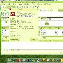 《FTP客户端》(filezilla for veket)3.2.6[安装包]