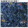 the stone roses -《The Very Best Of The Stone Roses》[APE]