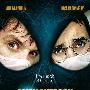 《解剖外星人 》(Alien Autopsy )国语/英语[HALFCD]