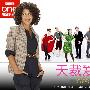 《全民高尔夫》(Let's Golf!)美版[光盘镜像][PSP]