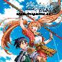 《英雄传说-空之轨迹》(Sora no Kiseki)[01-02连载中][漫画][冥月汉化组][压缩包]