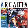 《斗剧09 DISK3 ARCADIA 01月号 附录DVD [BLAZBLUE]&[Fate_Unlimited_Codes] 对战影片》(ARCADIA 2010.01 SPDVD)[光盘镜像]