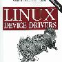 《Linux设备驱动程序(第三版)》(Linux Device Drivers 3rd)(Corbet Jonathan & Rubini Alessandro & Kroah-Hartman Greg)[PDF]