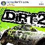 《尘埃2》(DiRT 2)完整硬盘版[压缩包]