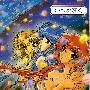 《魔法骑士BGM精选集》(Magic Knight Rayearth BGM OST)[192 kbps][MP3]