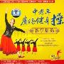 《报仇》(The Ministers)[DVDRip]