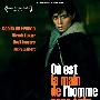 《无头人的手在哪里》(Ou Est La Main De L Homme Sans Tete)[DVDRip]