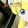 《孤星泪》(Les Misérables)[粤语、日语合成版][更新到第01~03话][720P]