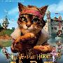 《穿长筒靴的猫》(La véritable histoire du Chat Botté)[DVDRip]