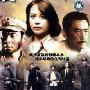 《国产老电影(95)：湘西剿匪记(1987年)》( Suppress bandits in west hunan part 1)[RMVB]