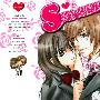 《S男友超级棒》[2卷未完结][漫画]双叶社正式授权台湾中文版[压缩包]