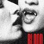 《血脉界限》(BloodBound)[DVDRip]