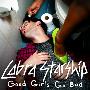 Cobra Starship -《Good Girls Go Bad》Remixes [MP3]