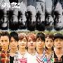 AAA -《MUSIC!!!／ZERO》单曲[MP3]