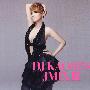 DJ KAORI -《DJ KAORI'S JMIX Ⅲ》专辑[MP3]